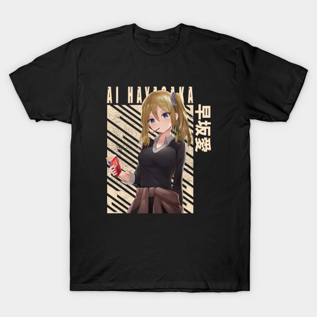 Ai Hayasaka Kaguya Sama T-Shirt by Otaku Emporium